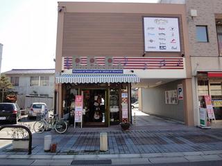 DSC00309.JPG