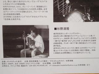 DSC00311.JPG