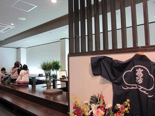奥行きのある店内.JPG