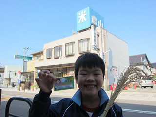 笑顔の男の子.JPG