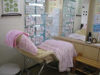 美容部屋無人.jpg