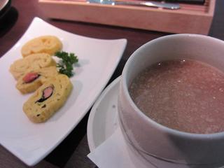茶わん蒸し.JPG