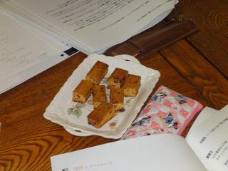 DSC01263.JPG
