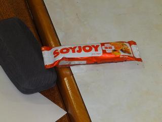 DSC01264.JPG