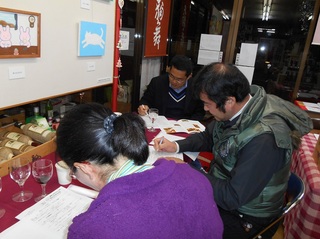DSCN0505.JPG