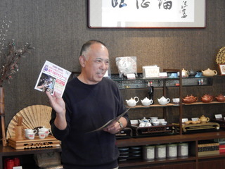 DSCN0962.JPG