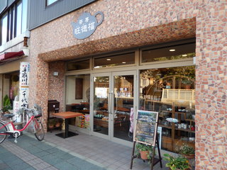 DSCN0985.JPG