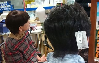 まちゼミ-8.jpg