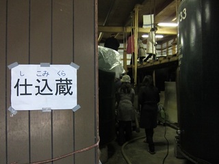 IMG_0659.JPG