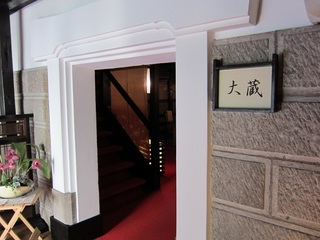 IMG_0685.JPG