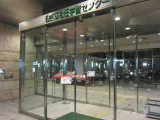 IMG_4772.JPG