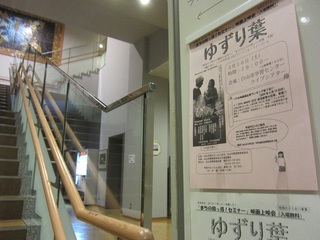 IMG_4774.JPG