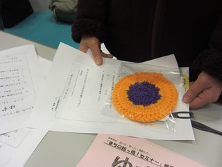 IMG_4778.JPG