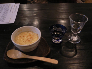 P1040806.JPG