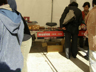 PB170040.jpg